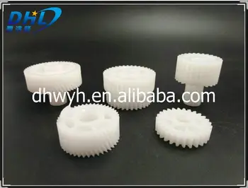 

Free Shipping P1 for minolta DI250 main motor gear