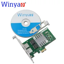 Winyao WY580T PCI-E X1 10/100/1000 Мбит/с двойной Порты и разъёмы Gigabit Ethernet сетевой Интерфейс карты 2* RJ45 Совместимость I340-T2 82580