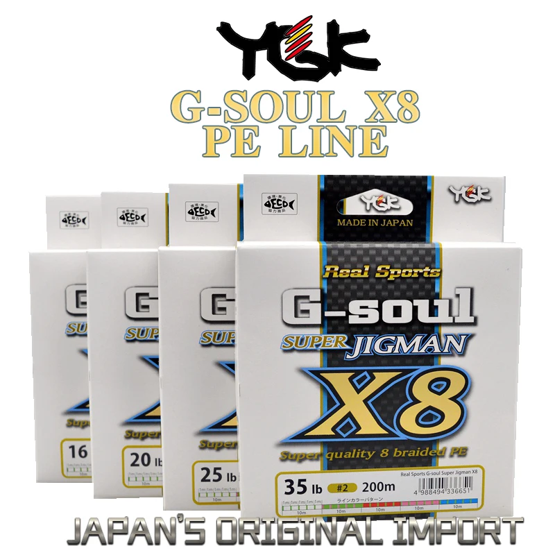 Импорт из Японии YGK G SOUL X8 обновления филаментных нитей ПЭ 8 плетеной лески 150 200 м