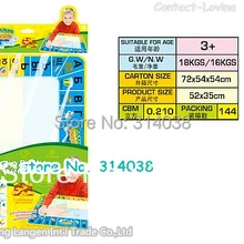 80% скидка на Рождество Детская обучающая игрушка bord русские красочные исследования рисунок водяное сиденье скидка сейчас размер 52*35