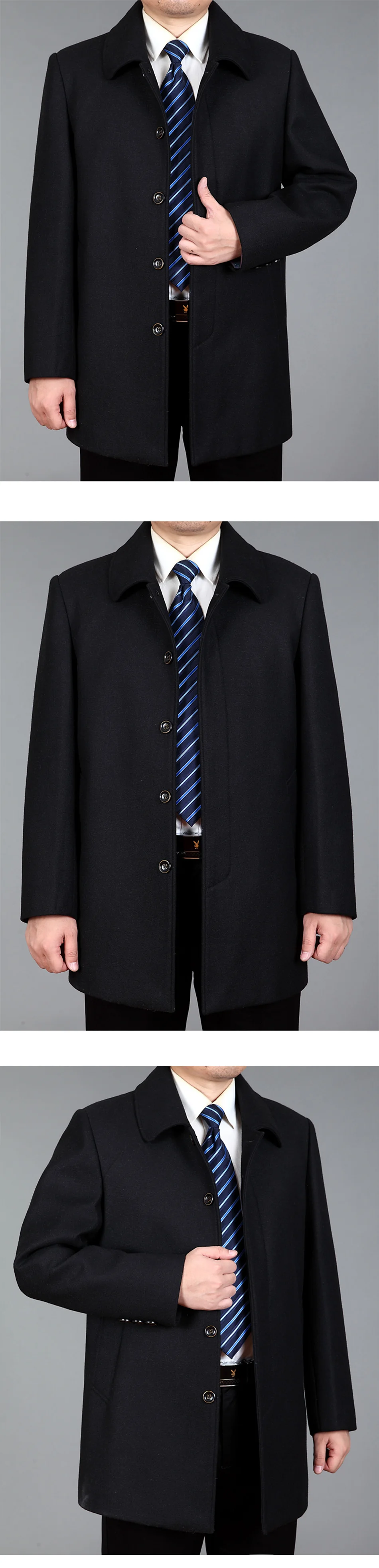 Woolen Coat (11)