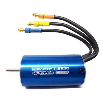 

Motore Classic 2850 2650KV brushless Sensorless 1/14 1/16