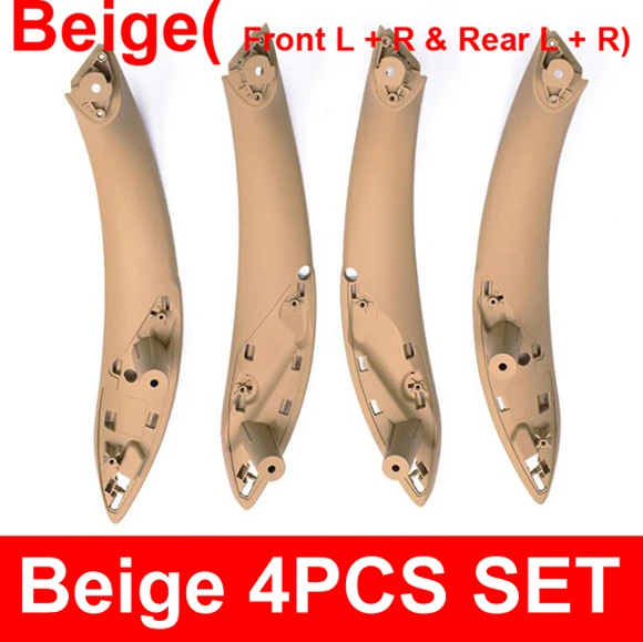 beige 4pcs set