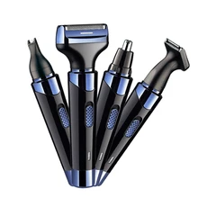 Электрический мужской триммер для волос в носу, зарядка для бритья, для очистки волос в носу, мини бритвенный нож для ремонта, многофункциональный