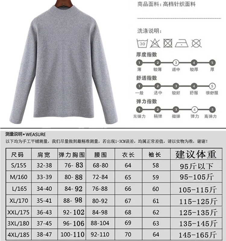 17XR0551 (5)