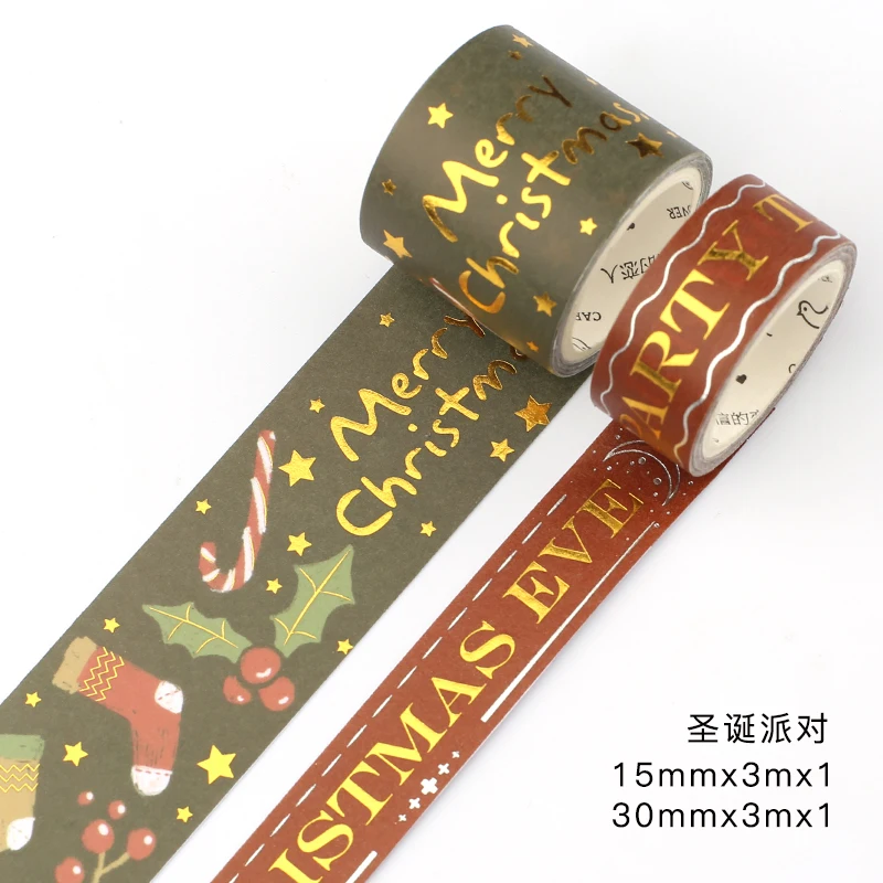 2 шт./Партия DIY Kawaii японская бумага декоративная клейкая лента красочные Merry Christmas Gold васи лента/маскирующая Лента наклейки - Цвет: PaiDui