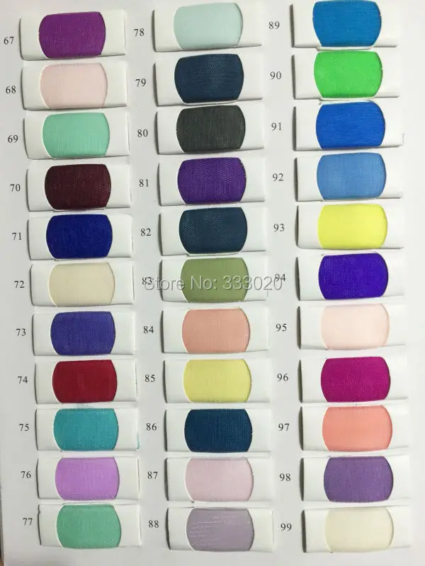 New Tulle 3