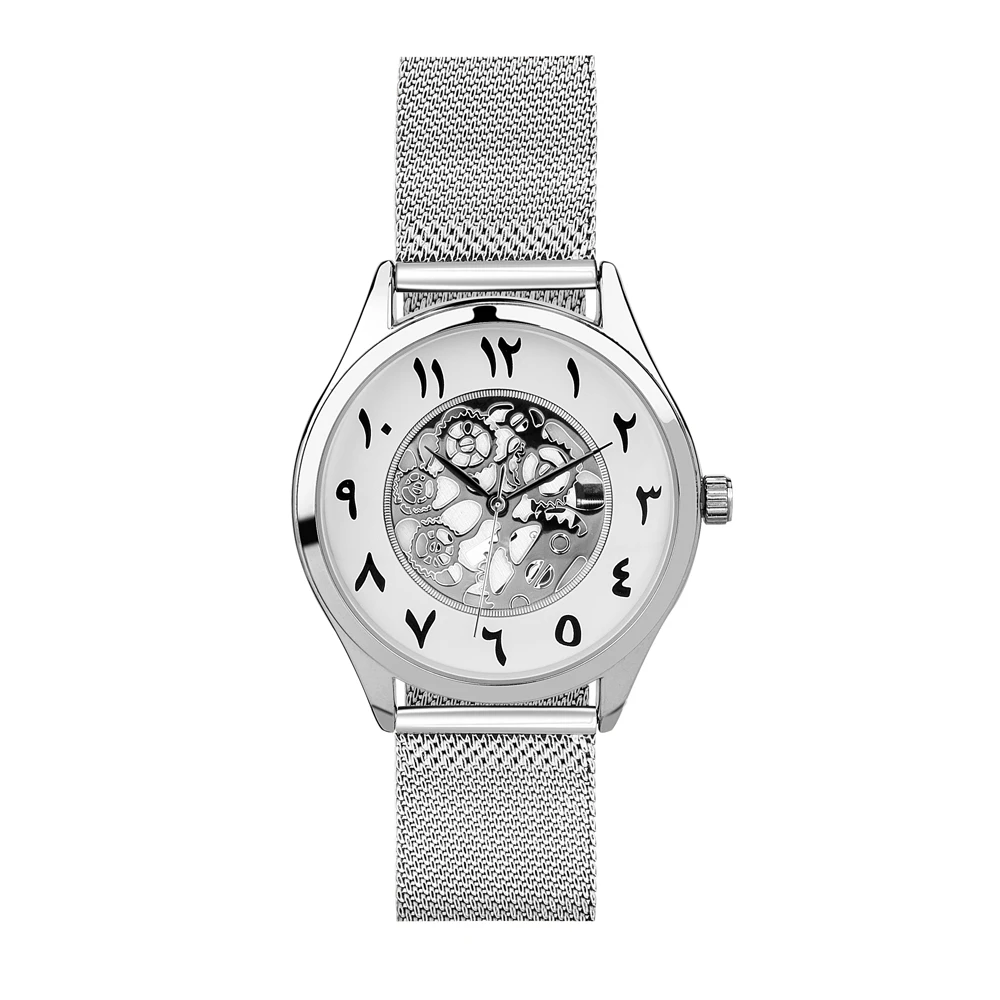 

Arabic Numeral Unisex Plain Silver Mesh Watch. Skeleton Dial Face Japanese Movement
