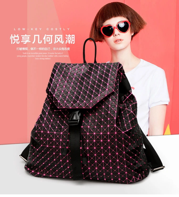 Lasen bag 2017 BaoBao Silica gel backpack female Fashion Girl Daily backpack Geometry Package Sequins Folding Travel Bags (1)