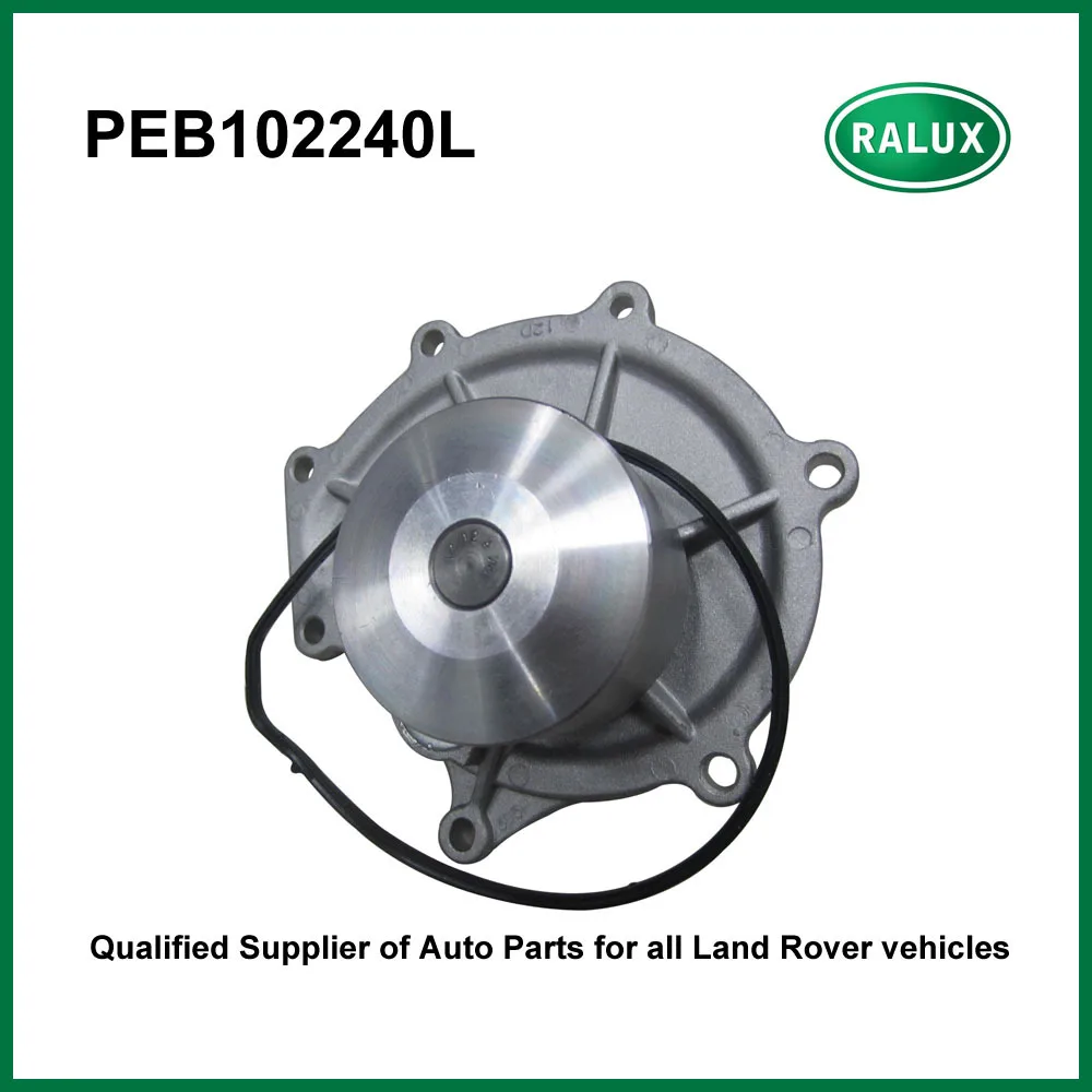 PEB102240L  -logo 
