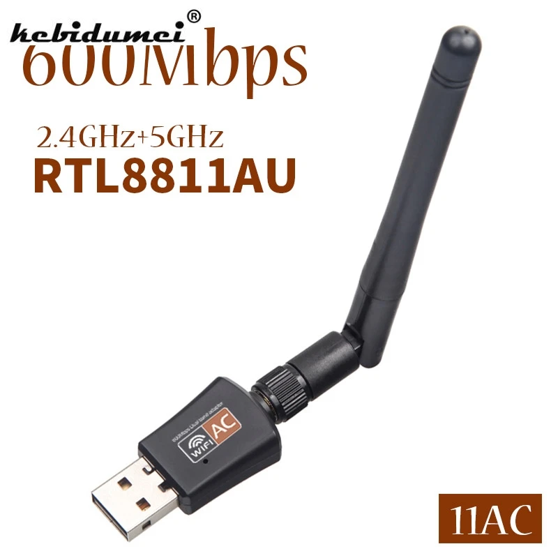 High quality 600Mbps Wifi Adapter Dual Band 2.4G/5.8G Wireless Network Adapter 802.11ac USB Wifi