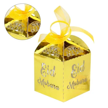 

50 pcs Candy Gift Boxes Muslim Ramadan Festival Favors Candy Sweet Container Chocolate Storage Box Islamic Eid al-Fitr Decor