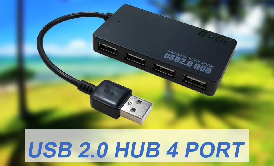 EOTH-HUB2.0-4012 XQ 5