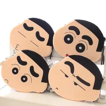 Cute cartoon crayon Shin Chan office chair cushion sofa cushion 4 kinds free shopping