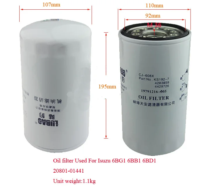

Oil filter 20801-01441 use for isuzu 6BG1 6BD1 6BB1 engine,brand new and quality guaranty