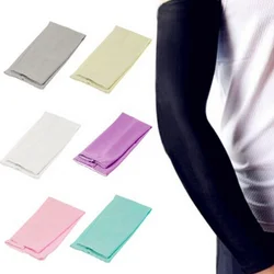 Men and Women Cycling Arm Warmers Sleevelet silk ice arm sleeve Summer Seamless Outdoor Sun Protection Arm Sleeve 5 Color Men and Women Cycling Arm Warmers Sleevelet silk ice arm sleeve Summer Seamless Outdoor Sun Protection Arm Sleeve 5 Color