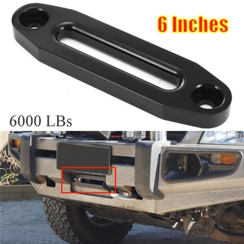

152mm 6000LBS Black Anodized Aluminum Hawse Fairlead for Synthetic Winch Rope