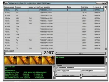 

Airbag Service Tool v3.9