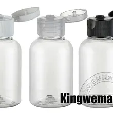 300 шт./лот Ёмкость 50 мл L с фабрики прозрачный короткий бутылка с флип Кепки