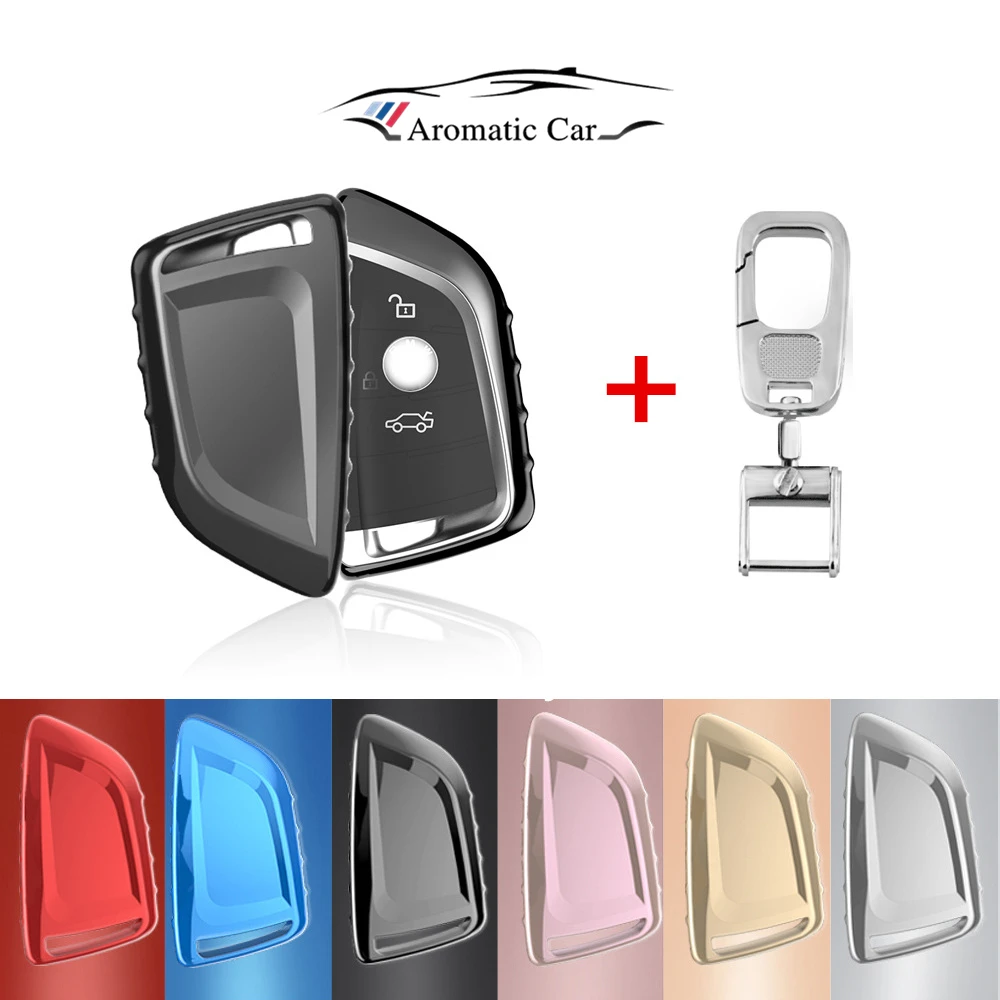 Car Styling Covers TPU Soft Key Cover Case Shell for BMW F05 F10 F20 F30 Z4 X1 X4 X6 M1 M2 M3 Chain Ring | Автомобили и мотоциклы