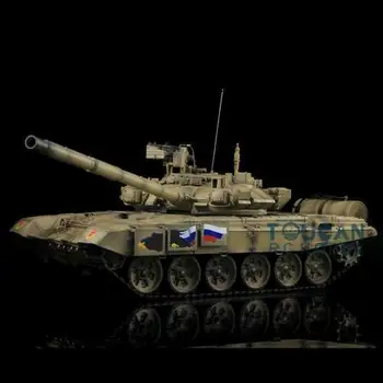 

Henglong 1/16 Yellow 6.0 Plastic Russia T90 RTR RC Tank 3938 W/ 360 Turret TH12993