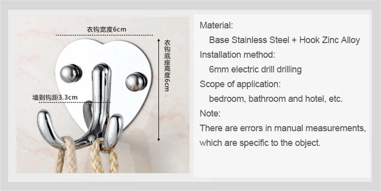 Крючок из нержавеющей стали, одежда Кепка, дверь, задний крючок, ванная комната, кухонные настенные крючки, одинарный металлический хромированный крючок