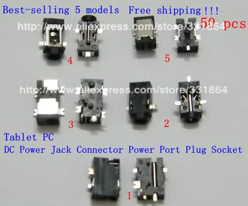 

Free shipping 5 models,50 pcs/lot, widely used in Tablet PC DC Power Jack Socket