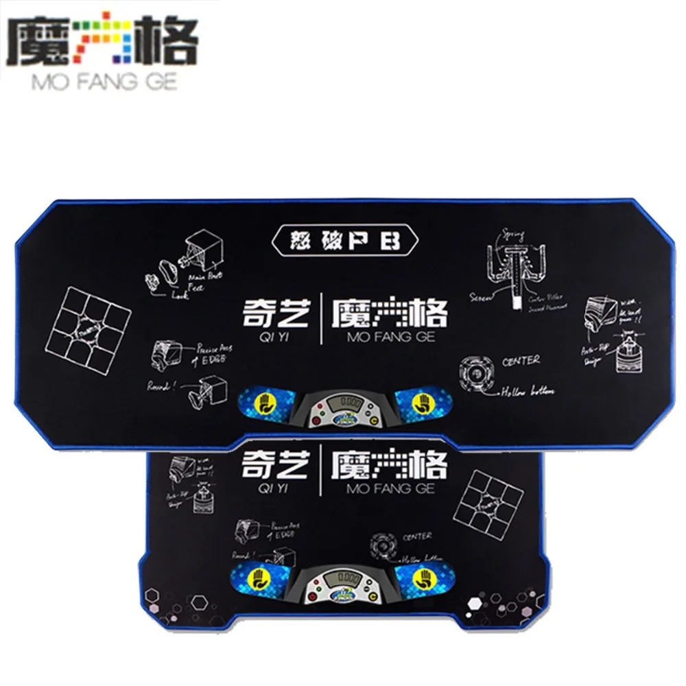 

New Arrive QY QiYi Professional MoFangGe P B Speed Cubes Stack Mat Pad Fit For Magic Cube 2x2 3x3 4x4 5x5 All Kinds Competition