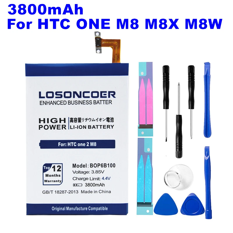 

LOSONCOER 3800mAh BOP6B100 Good Quality Mobile Phone Battery For HTC One 2 One2 M8 M 8 M8X M8 X Batteria~In Stock B0P6B100