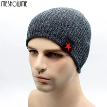 2016 Warm Winter Beanies For Men Knit Hat Men’s Winter Hats For Men Brand Bonnet Beanie Skullies Wool Moto Ski Sports Baggy Caps