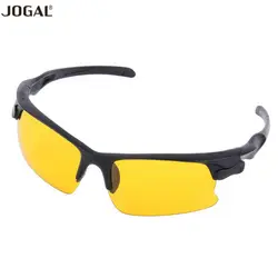 HD ночного вождения очки мужские взрывозащищенные солнечные очки пластиковый ободок УФ-защита ночного видения очки