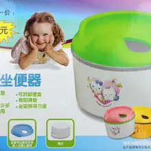 10 шт. в партии,, EMS,, три в детской унитаз, детский туалет, горшок для унитаза