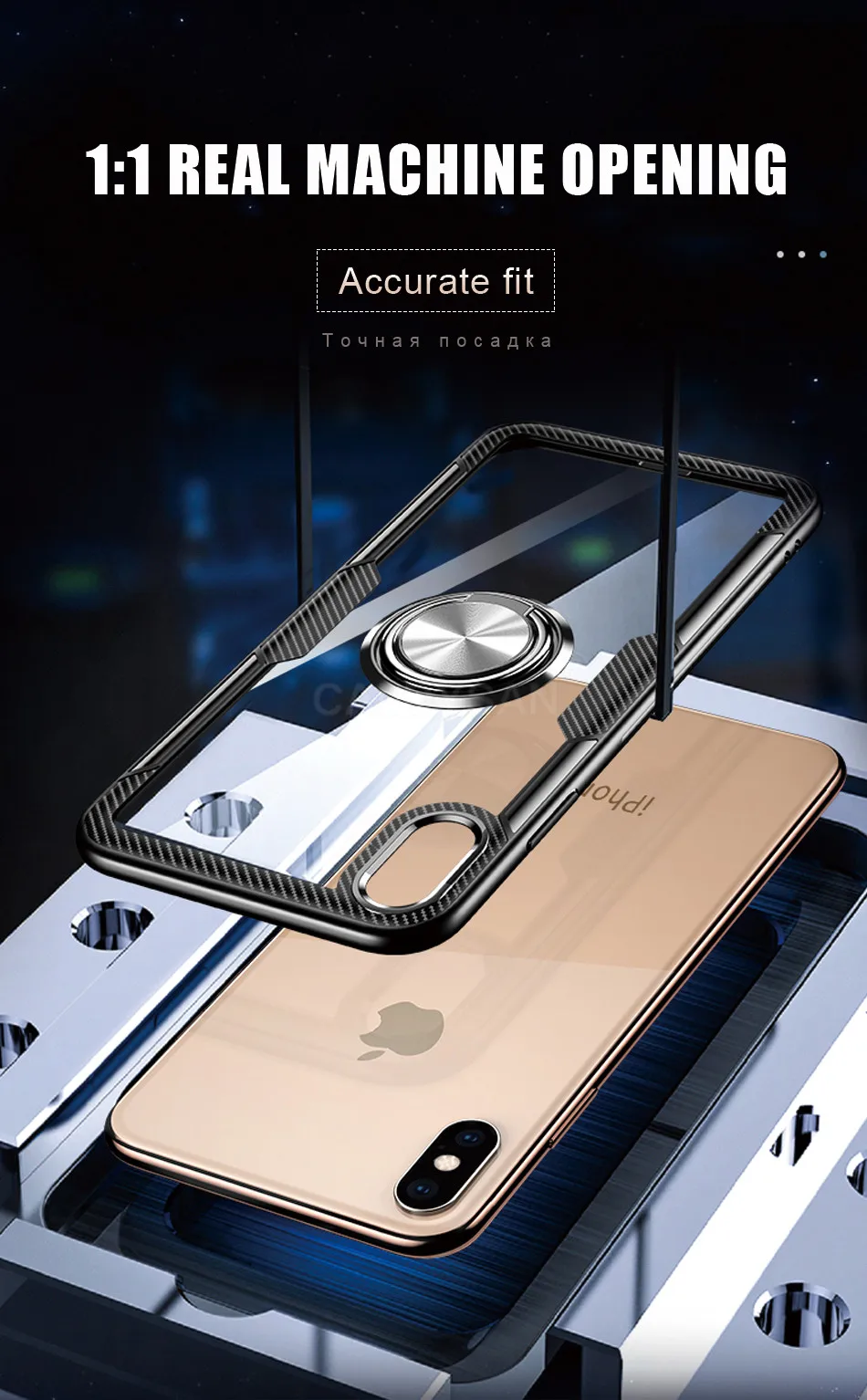 iphone-系列-碳纤维指环壳_02