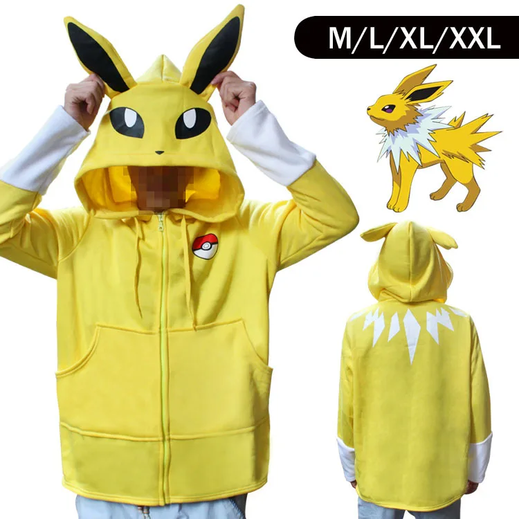 Кофта пикачу. Одежда пикачу. Одежда пикачу. Одежда пикачу. Комбинезон пикачу.