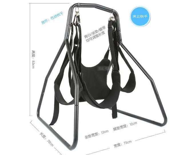 Multipurpose door swing Adult flirting swing with seat cushion