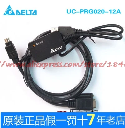 

PLC download cable data communication cable programming serial port USB UC-PRG020-12A