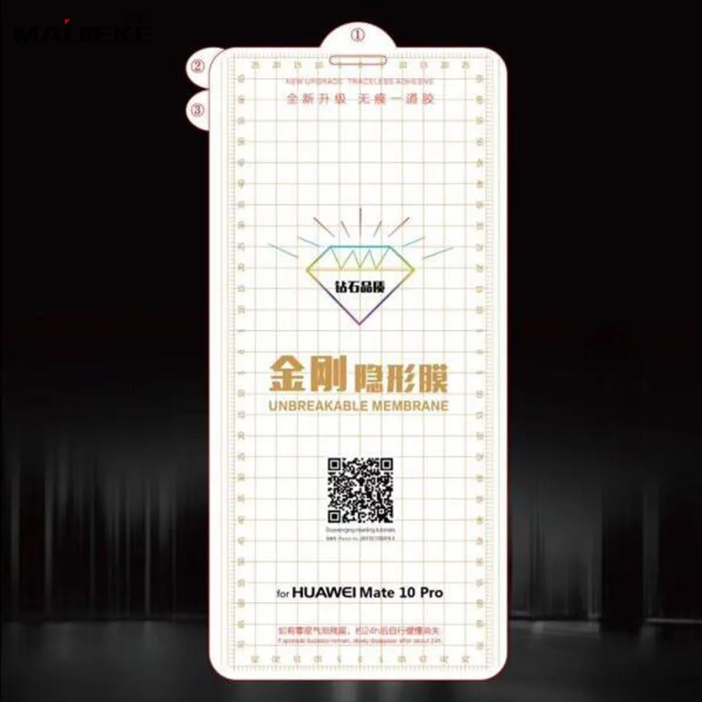 huawei new