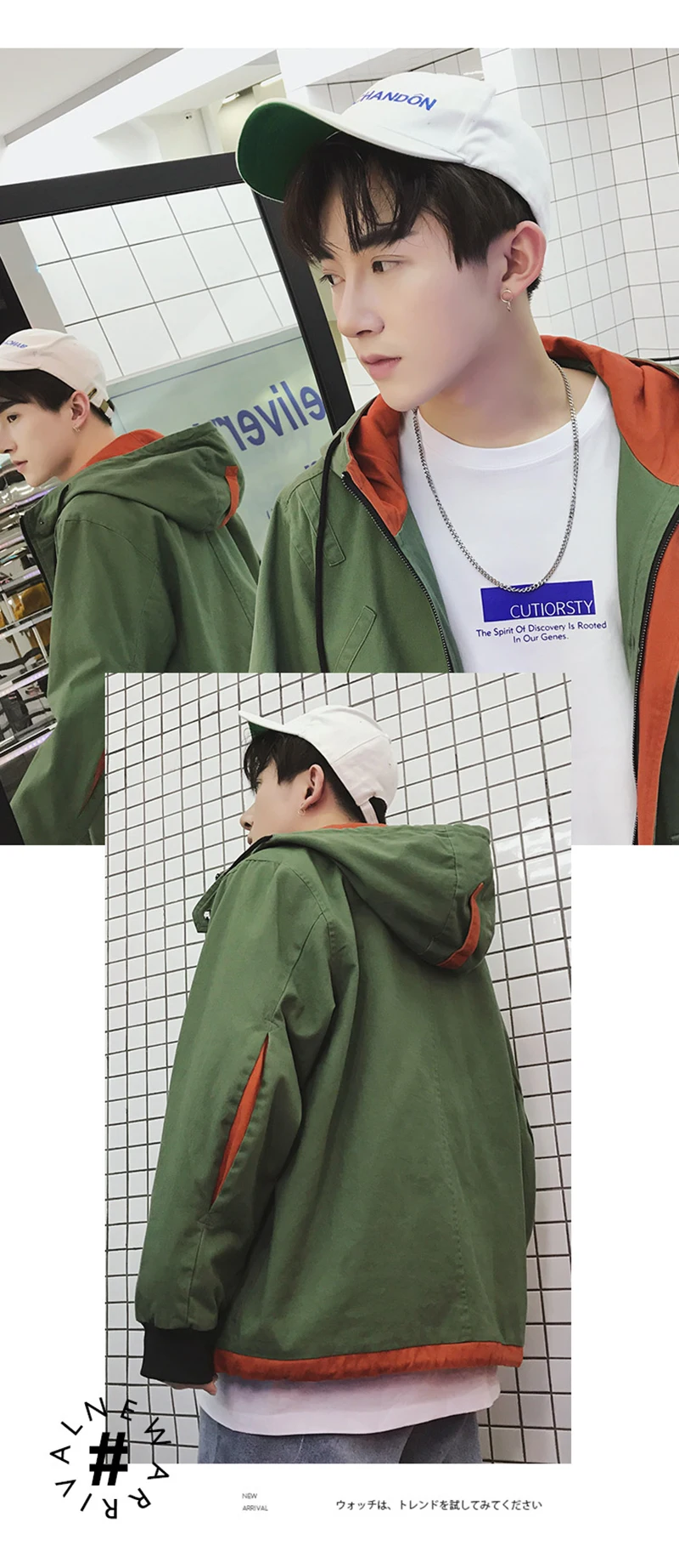 Army Green Trench Coat Men Korean Style Fashion Clothing Male Hooded Trench Coat Jacket Mens  (9)