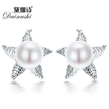 Dainashi Real 925 Sea Star Starfish Pendientes 8-9mm perla natural Pendiente Del Perno Prisionero para las mujeres de joyería de moda bijoux pendiente