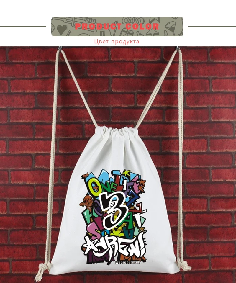 Bolsos De Lona (3)