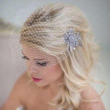 Французский Чистая Румяна Клетка Фата заставки ювелирные изделия brooche S" x17" бандо Свадебный клетка покрывалами LV17