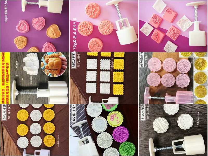 

Hand-pressed Mid-Autumn Cantonese style snowy mooncake mold + motifs