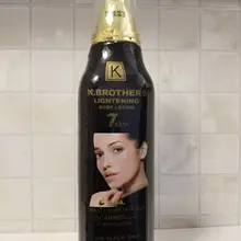 K. BROTHERS | U.S.A лосьон для тела | черная маска для лица