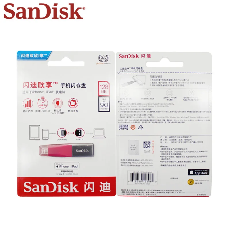 USB флеш-накопитель SanDisk для iPhone, ПК, металлический u-диск, 128 ГБ, 64 ГБ, флешка, двойной OTG разъем, USB 3,0, флеш-накопитель