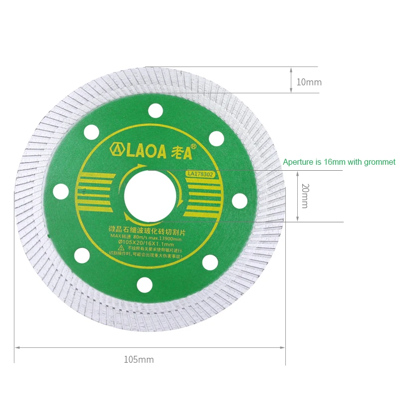 LAOA керамический диск для резки мраморной пилы стекловидный китайский резак профессиональный алмазный пильный диск