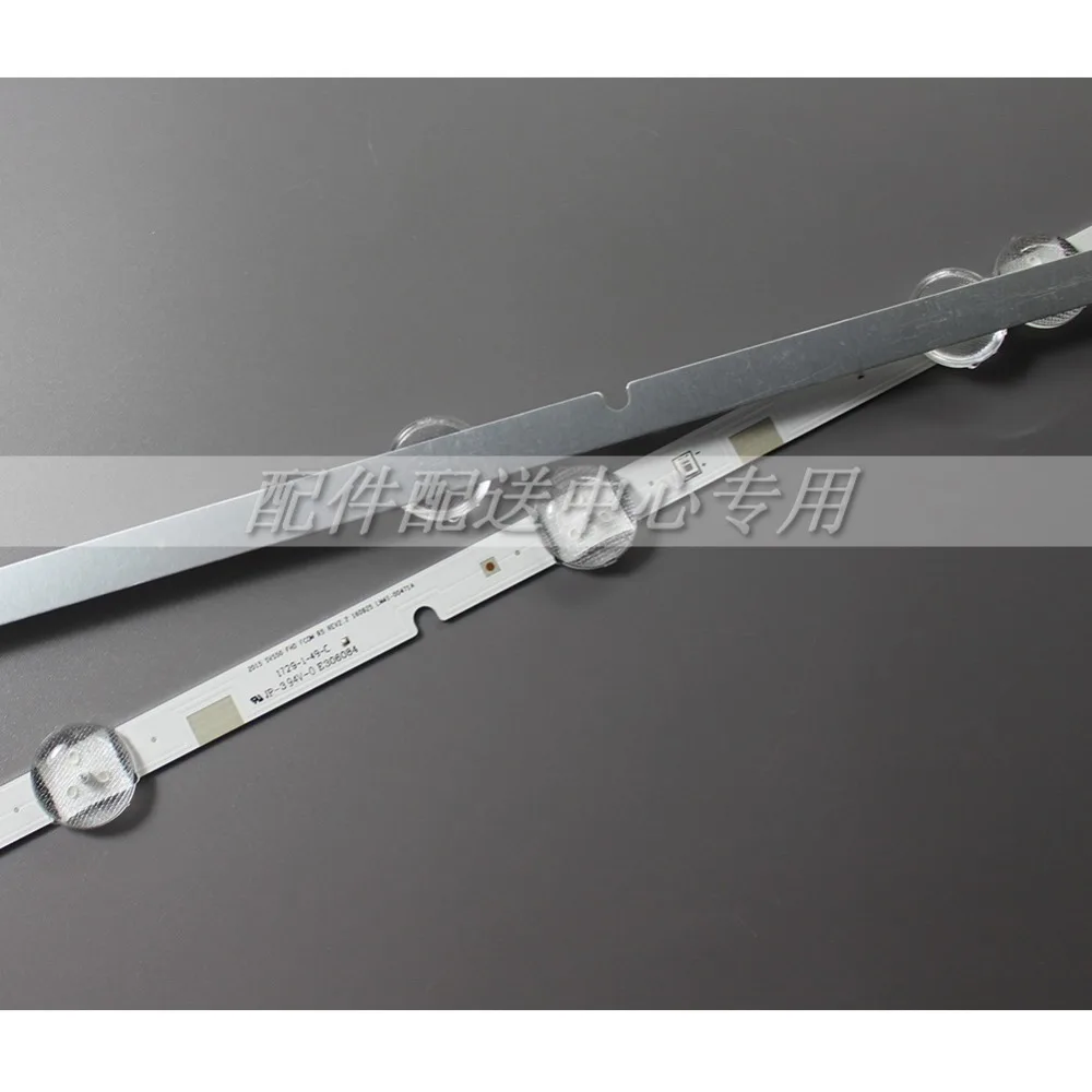 8 pcs x 50 ġ led Ʈ  Ʈ Ｚ 2015 svs50 fhd fcom r5 l5 160925 LM41-00470A 00471a un50j5200af/8 pcs x 50 ġ led Ʈ  Ʈ Ｚ 2015 s