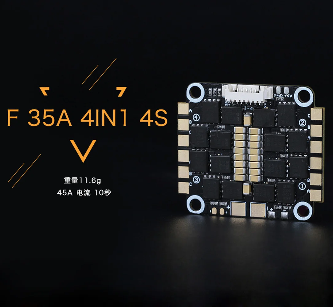 

T-motor F35A 4IN1 2-4S Four-in-one Electric Traversing Machine Racing Speed Blheli-s D-shot
