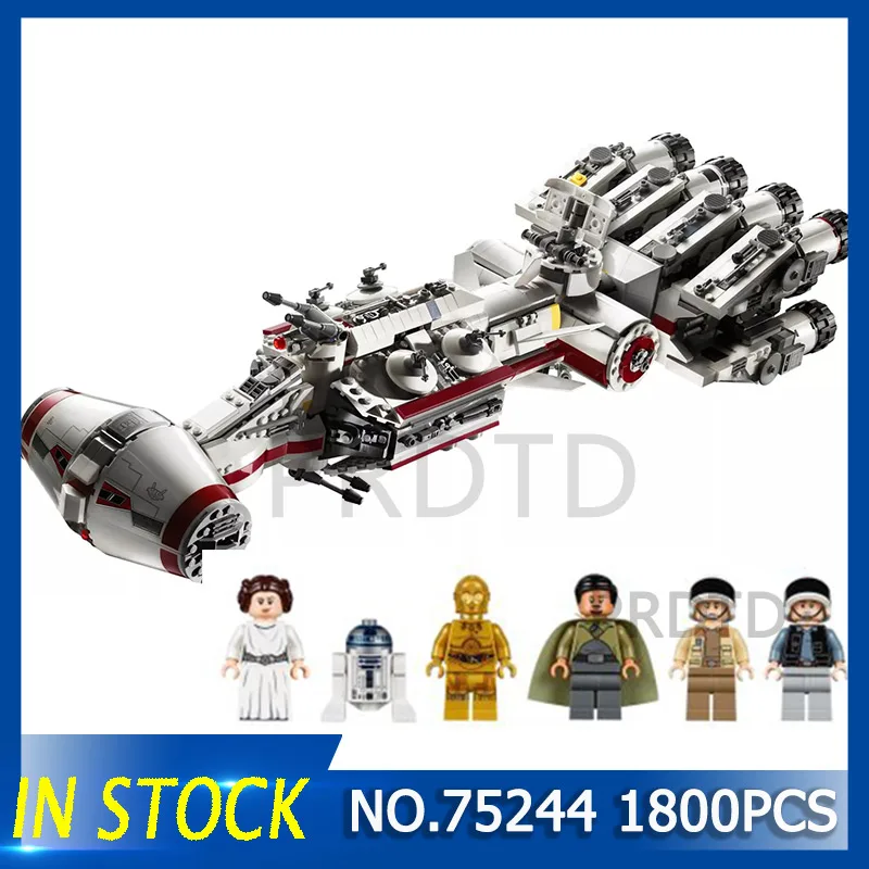 

Star Tantive IV Wars Compatible Legoing Blocks Bricks Building Model 75244 1800PCS StarWars Assembled DIY Birthday Funny Gifts