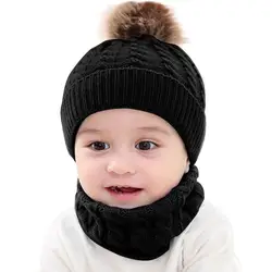 2 шт. одежда для малышей для девочек и мальчиков зимняя теплая вязаная шапочка Кепки + шарф Утепленная одежда комплект