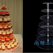 7 ярусов акриловая подставка для свадебного торта